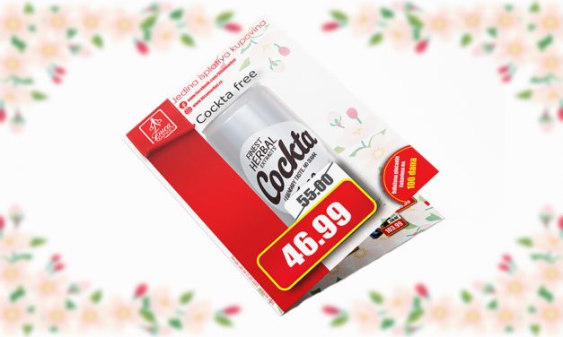 Bisa katalog mart 2020